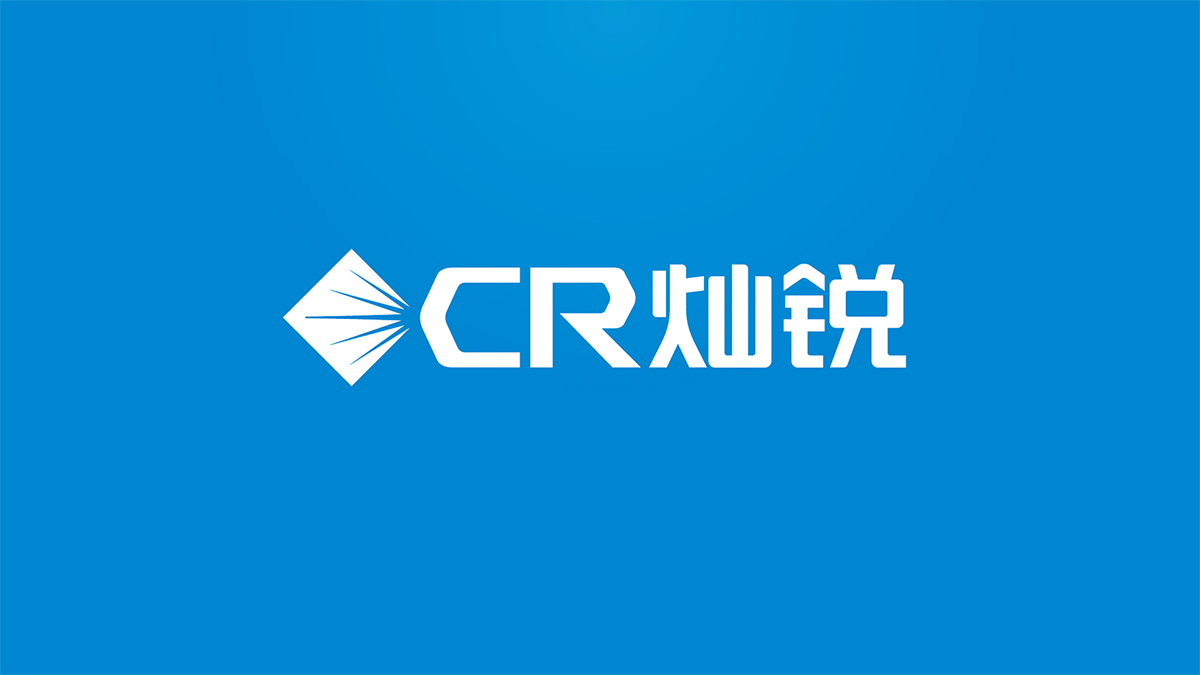 深圳品牌设计公司